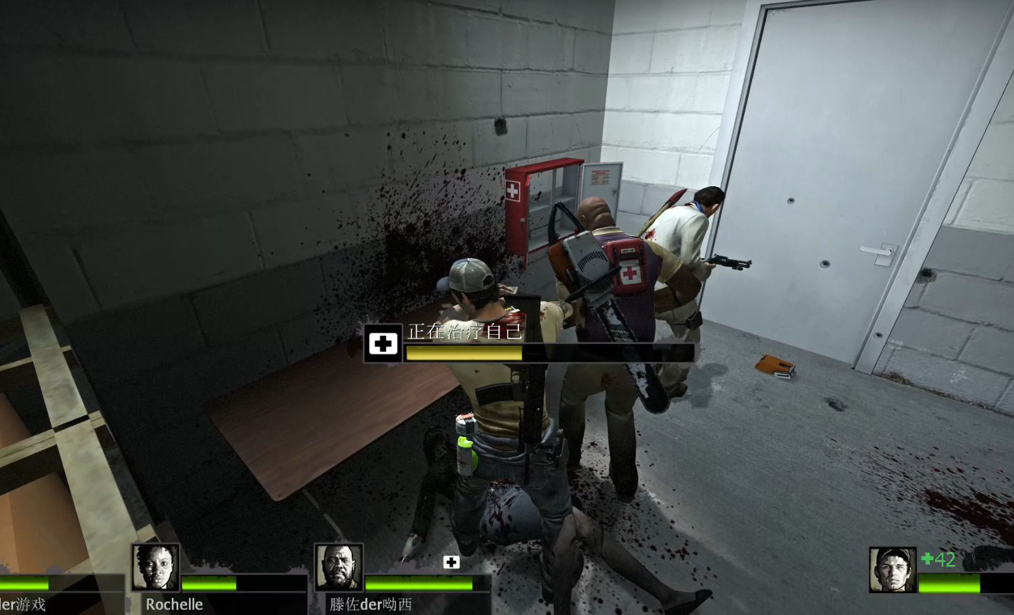 求生之路2怎么进入游戏房间