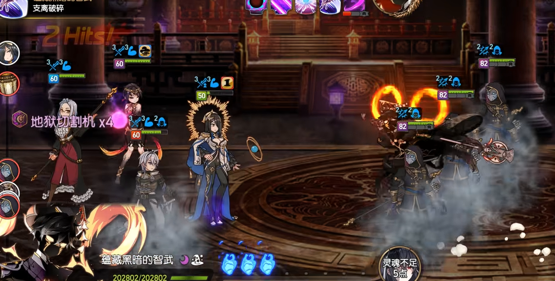 第七史诗10-10怎么打 第七史诗10-10怎么打