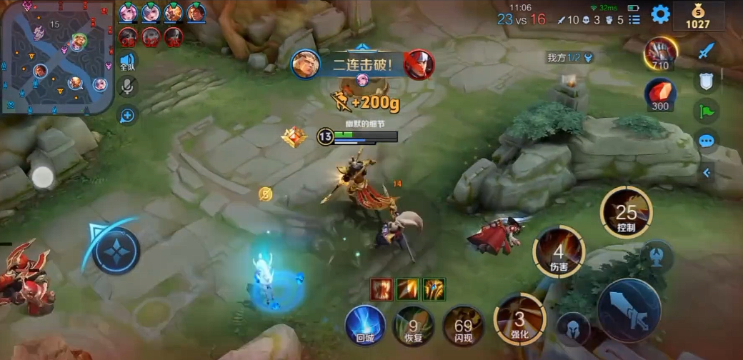 王者荣耀后羿铭文与出装有哪些推荐