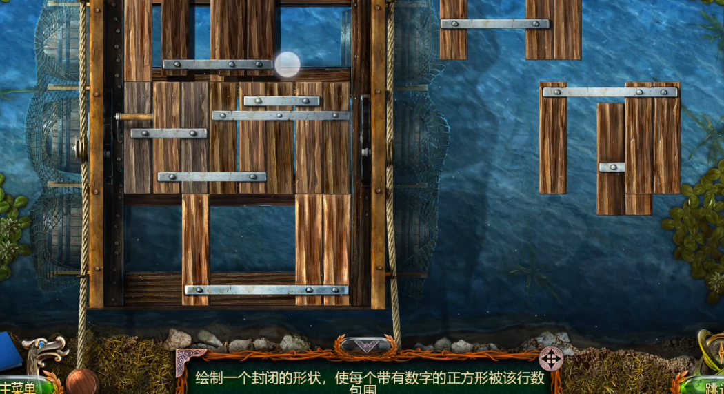 密室逃脱18蛇乌龟怎么弄