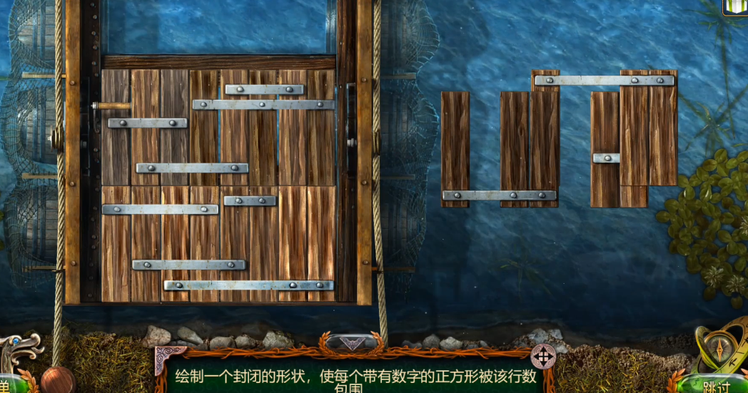 密室逃脱18蛇乌龟怎么弄