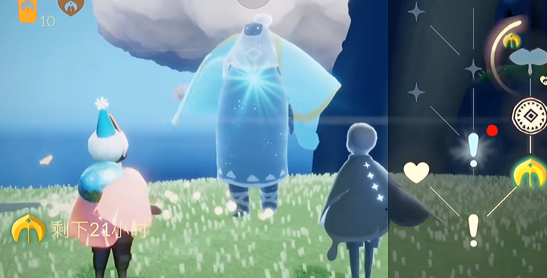 光遇圣岛鲲斗篷先祖任务怎么做