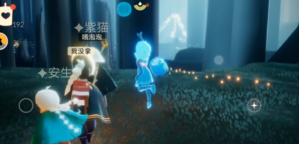 光遇吹泡泡先祖升级有什么用 光遇吹泡泡先祖升级有什么用