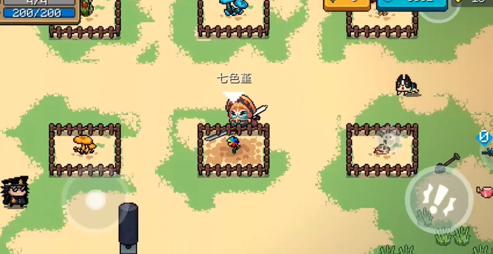 元气骑士中的七色堇有什么作用 元气骑士中的七色堇有什么作用