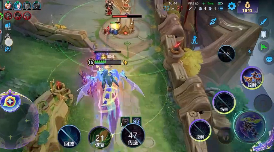 王者荣耀玩孙策最强出装是什么