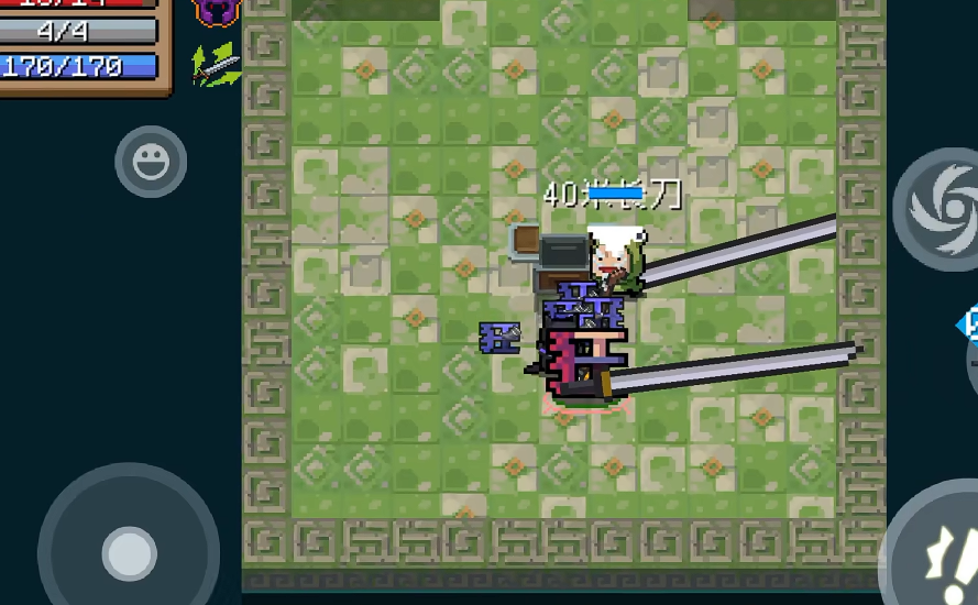 元气骑士40米长刀怎么合成 元气骑士40米长刀怎么合成