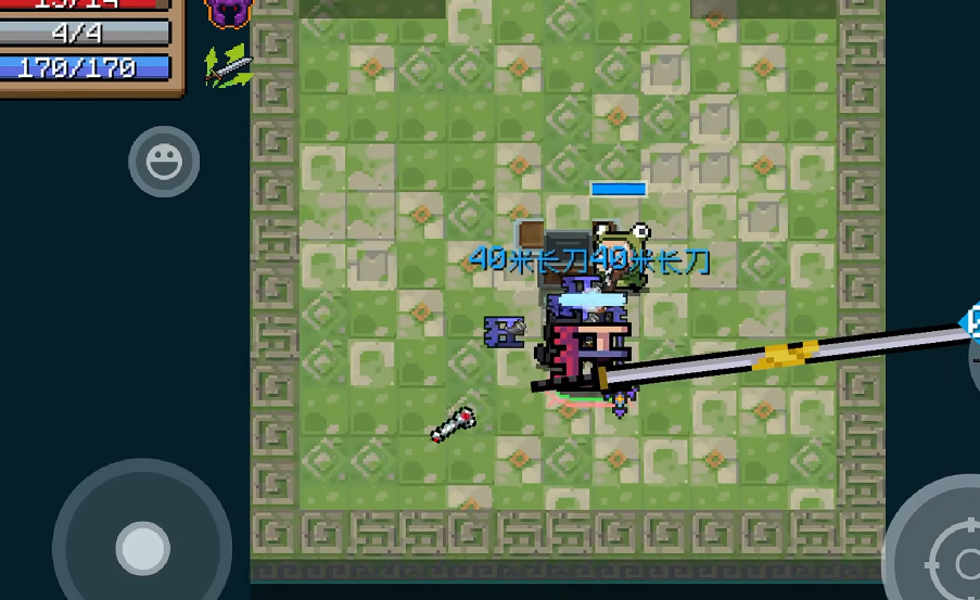 元气骑士40米长刀怎么合成 元气骑士40米长刀怎么合成