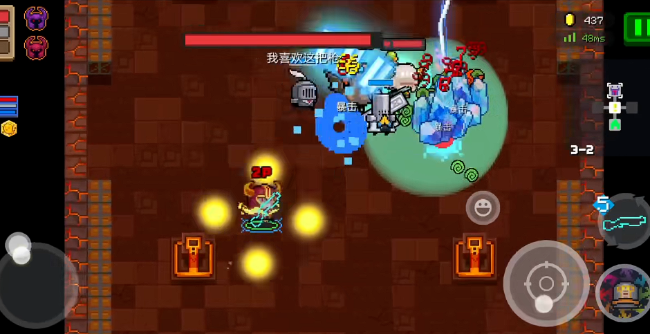 元气骑士飞龙幼崽怎么遇到 元气骑士飞龙幼崽怎么遇到