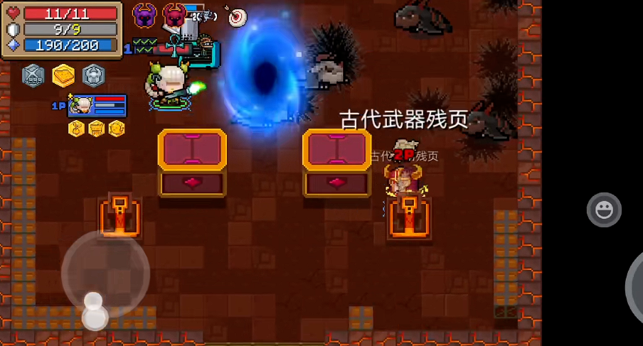 元气骑士飞龙幼崽怎么遇到