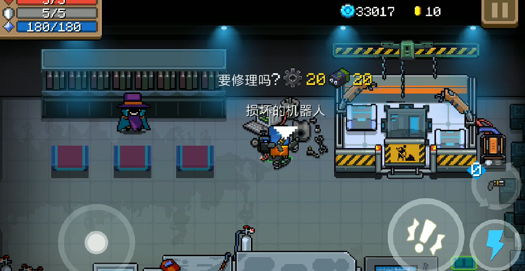 元气骑士的机器人怎么获得 元气骑士的机器人怎么获得