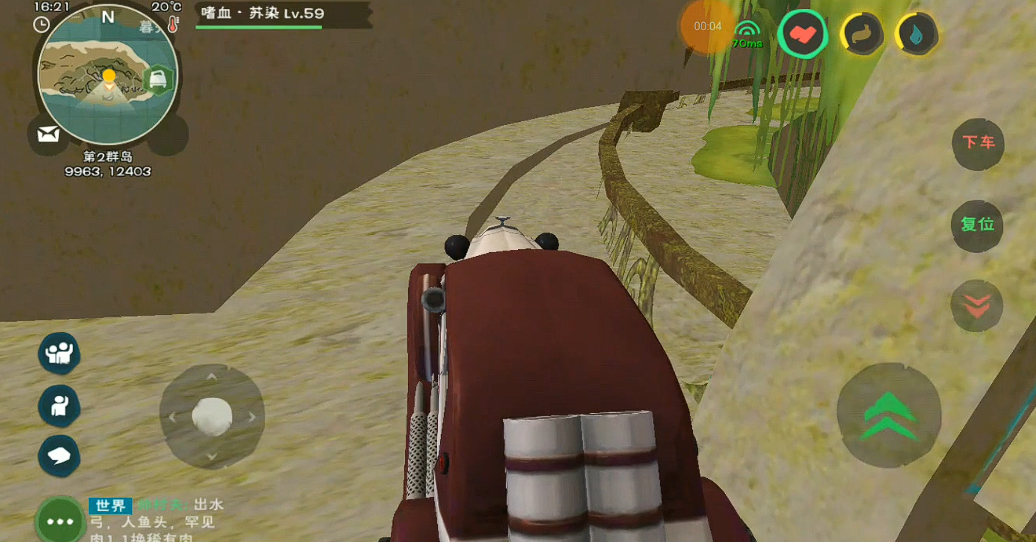 创造与魔法监狱在哪个岛 创造与魔法监狱在哪个岛