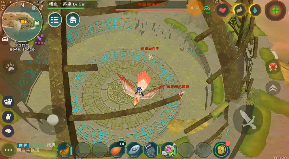 创造与魔法监狱在哪个岛