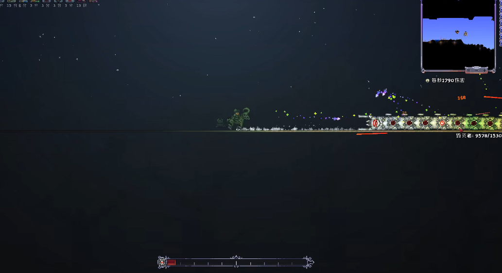 泰拉瑞亚新三王爆什么 泰拉瑞亚新三王爆什么