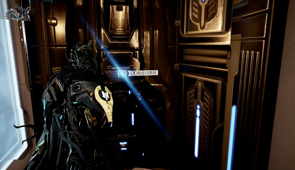 星际战甲13段怎么过 星际战甲13段怎么过