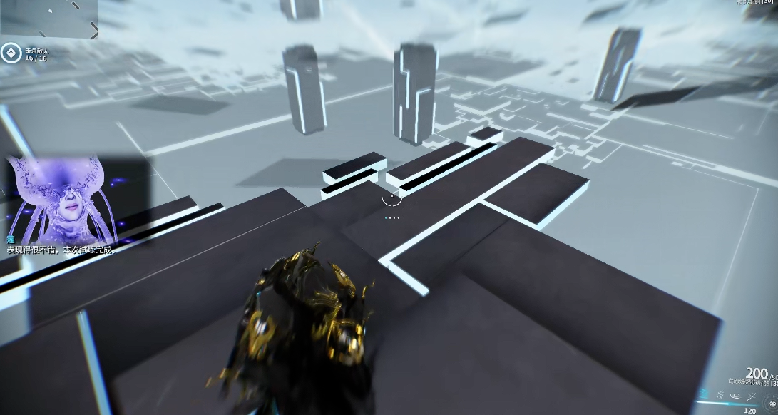 星际战甲13段怎么过