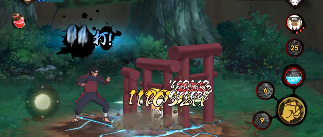 火影忍者罗生门怎么攻击