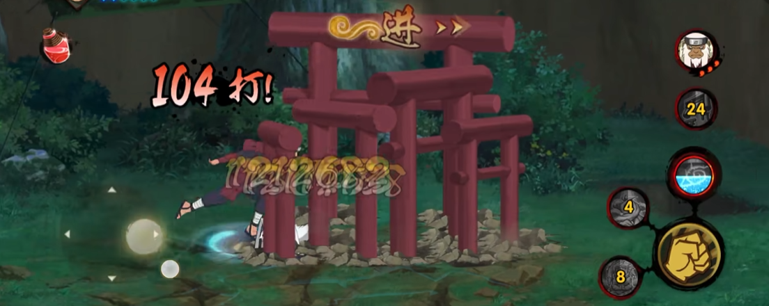 火影忍者罗生门怎么攻击