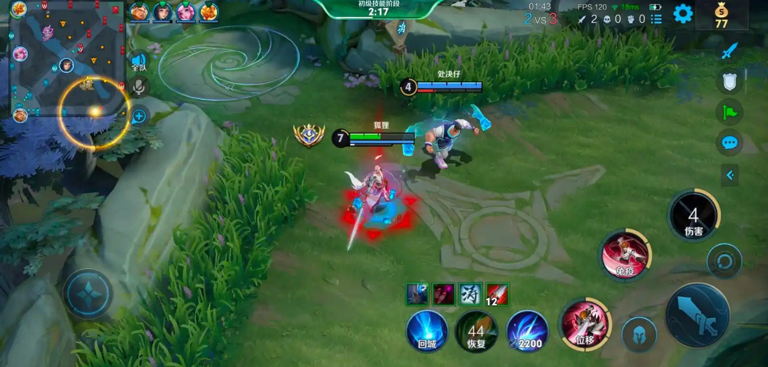 王者荣耀李白肉打野出装怎么搭配 王者荣耀李白肉打野出装怎么搭配