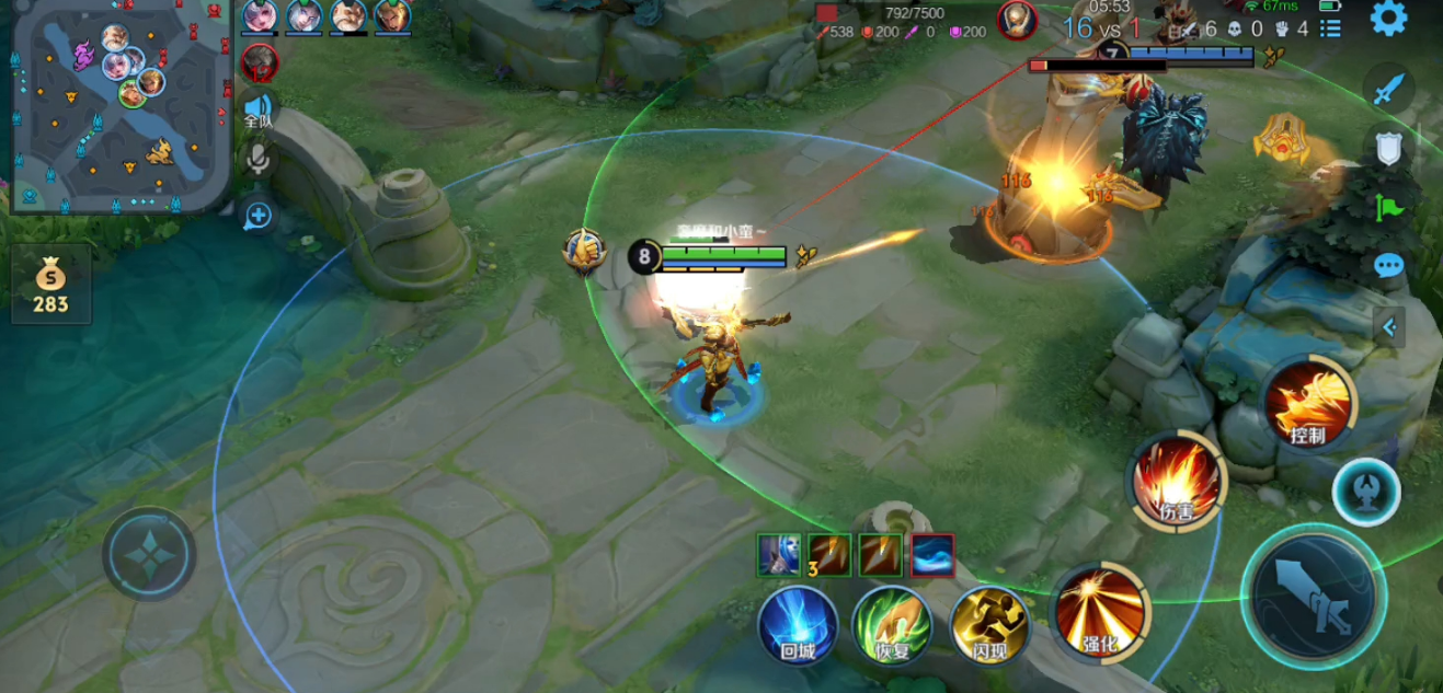 王者荣耀后羿怎么出装