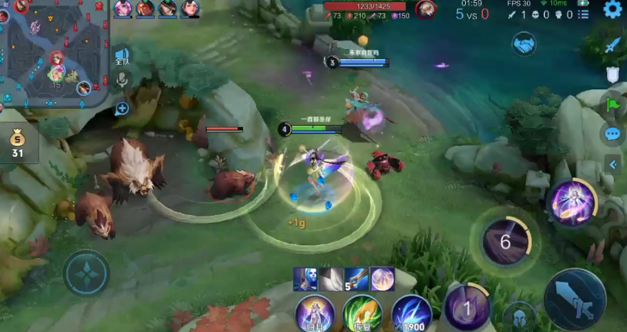 王者荣耀嫦娥铭文和出装怎么出