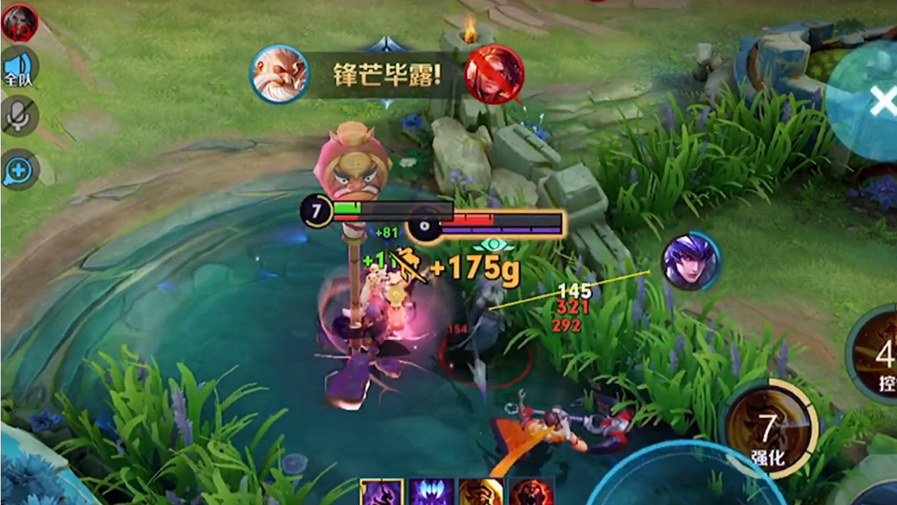 王者荣耀最强老夫子出装怎么出 王者荣耀最强老夫子出装怎么出