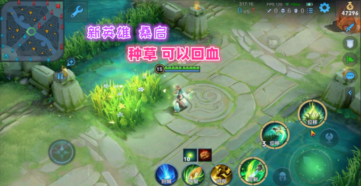 王者荣耀桑启暴击流铭文出装怎么搭配