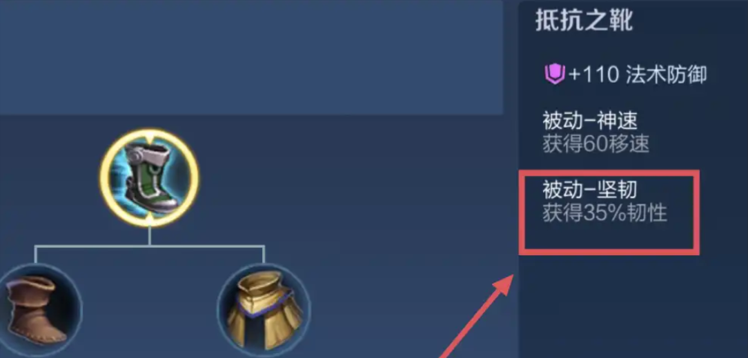 王者荣耀猴子不打野最强出装怎么搭配