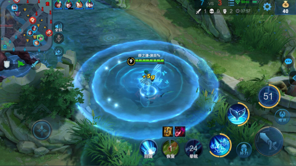 王者荣耀庄周出法伤怎么出装最好