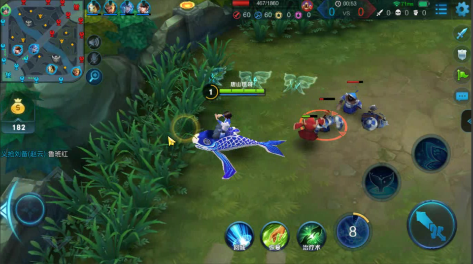 王者荣耀庄周出法伤怎么出装最好