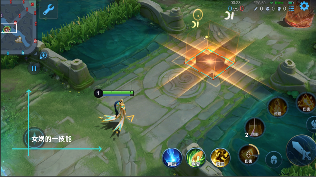 王者荣耀女娲怎么出装