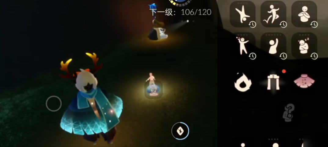 光遇飞的时候怎么后空翻 光遇飞的时候怎么后空翻