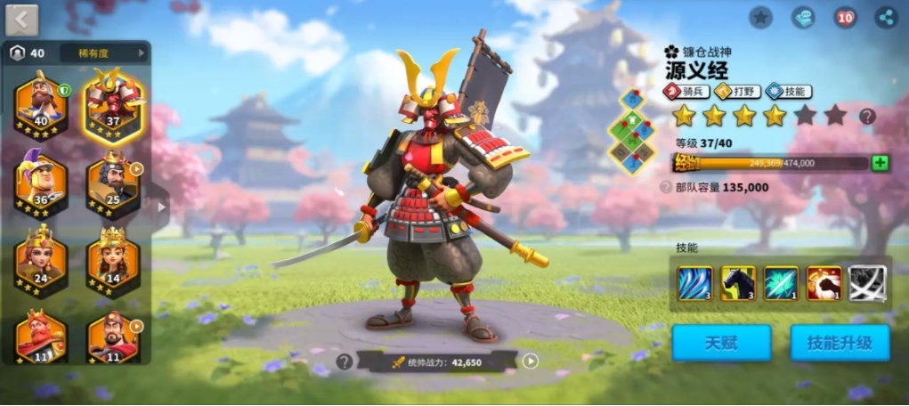 万国觉醒怎么打神庙