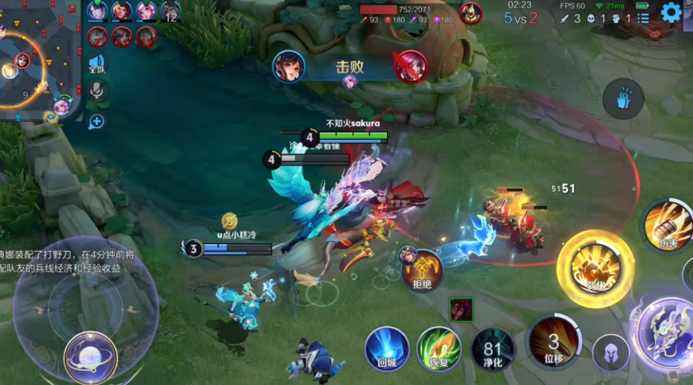 王者荣耀孙尚香打野出装怎么出 王者荣耀孙尚香打野出装怎么出