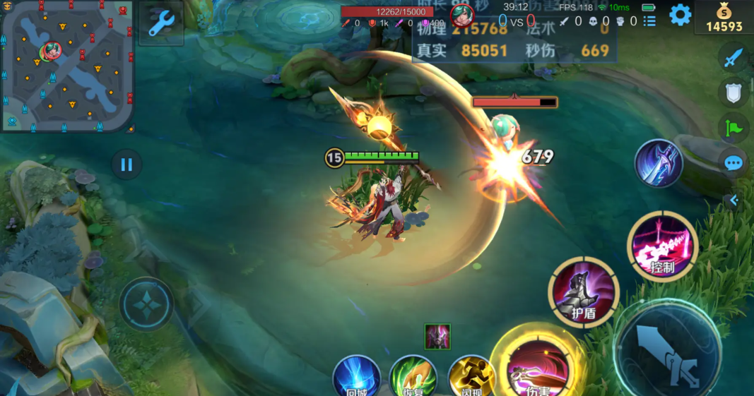 王者荣耀新赛季出装吕布怎么出 王者荣耀新赛季出装吕布怎么出