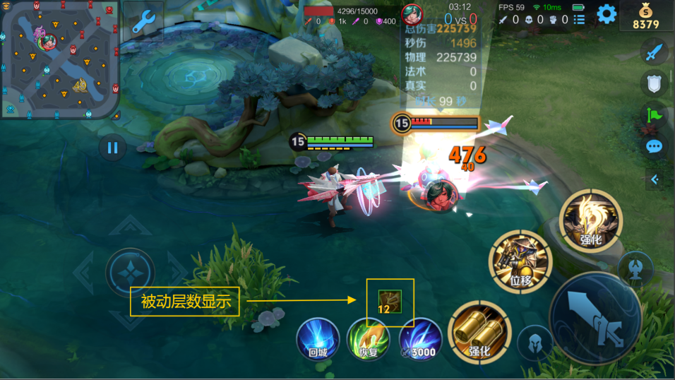 王者荣耀刘备的最强出装怎么搭配