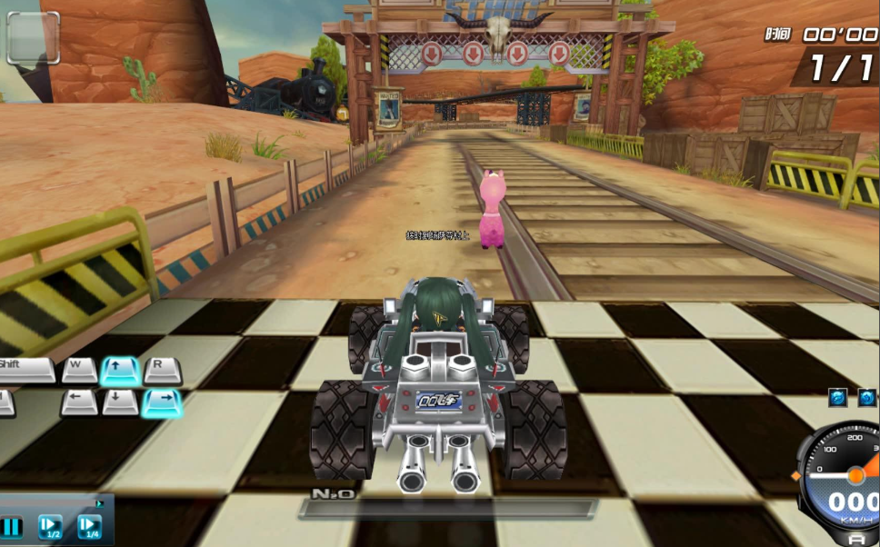 qq飞车侧身漂移怎么操作