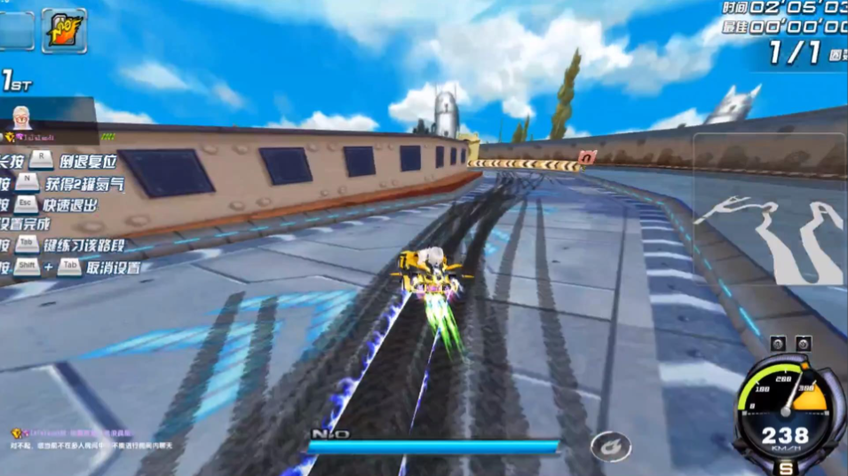 qq飞车侧身漂移怎么操作 qq飞车侧身漂移怎么操作