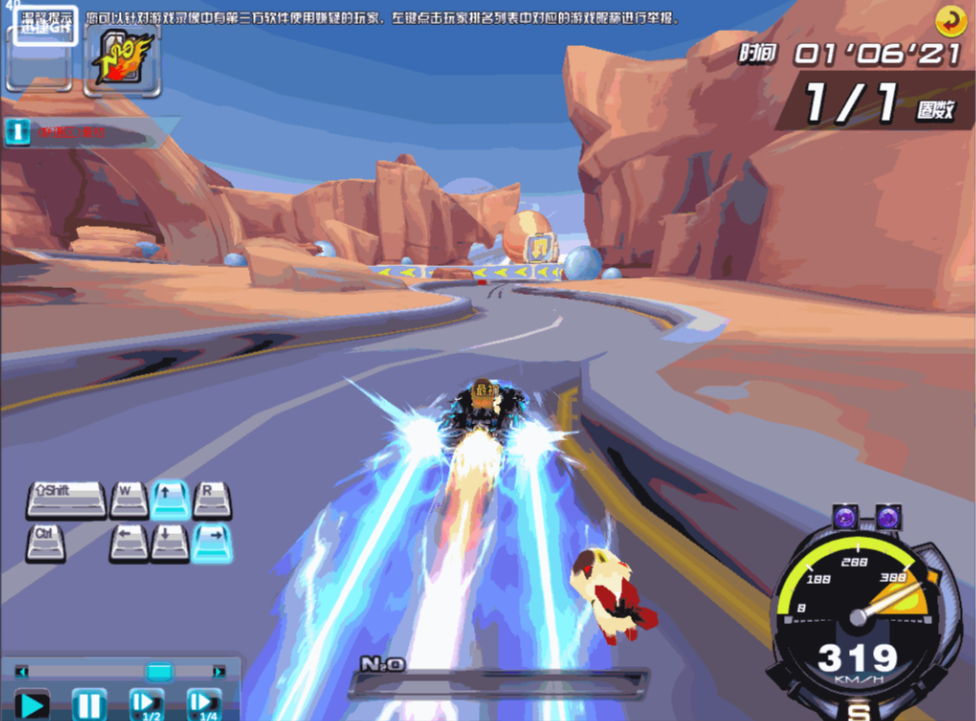 qq飞车侧身漂移怎么操作 qq飞车侧身漂移怎么操作