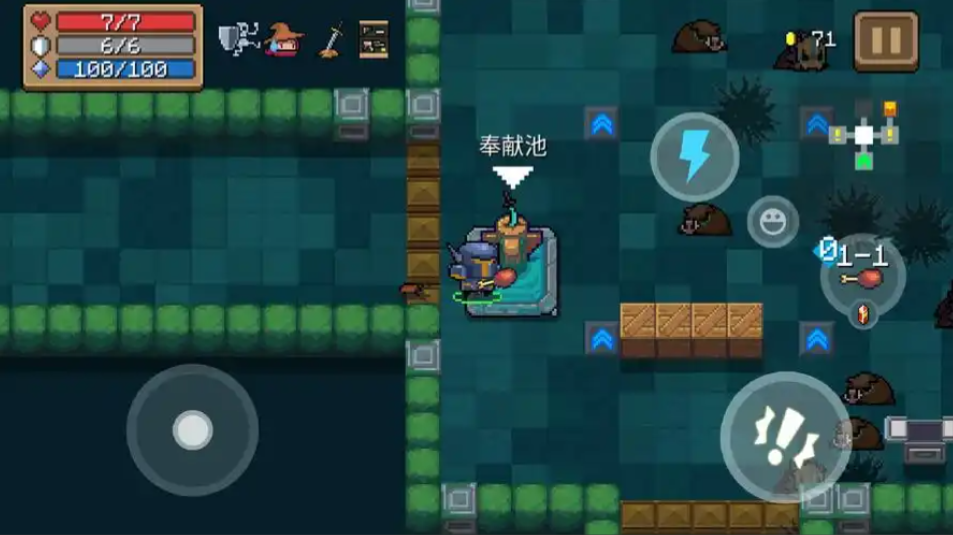 元气骑士四个隐藏关卡怎么进去 元气骑士四个隐藏关卡怎么进去