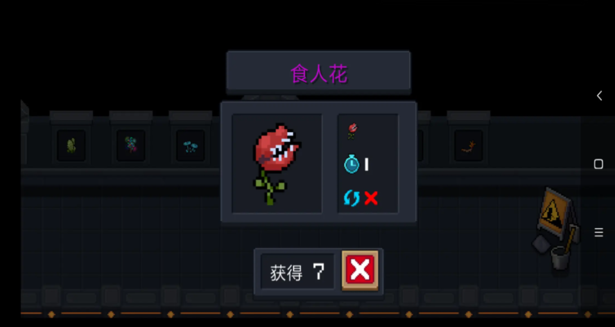 元气骑士里哪个宠物攻击最高 元气骑士里哪个宠物攻击最高