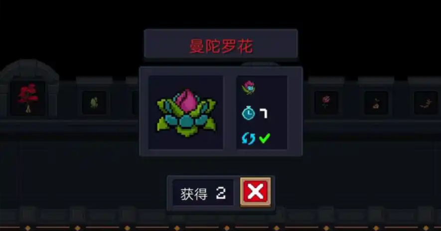 元气骑士里哪个宠物攻击最高 元气骑士里哪个宠物攻击最高