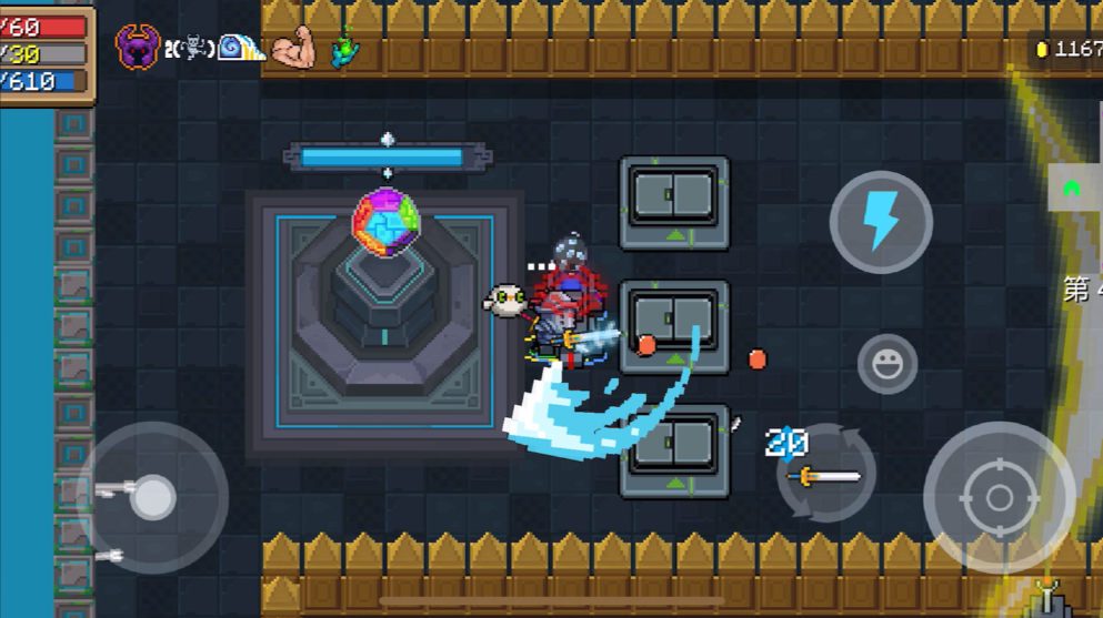 元气骑士守护神殿怎么回血