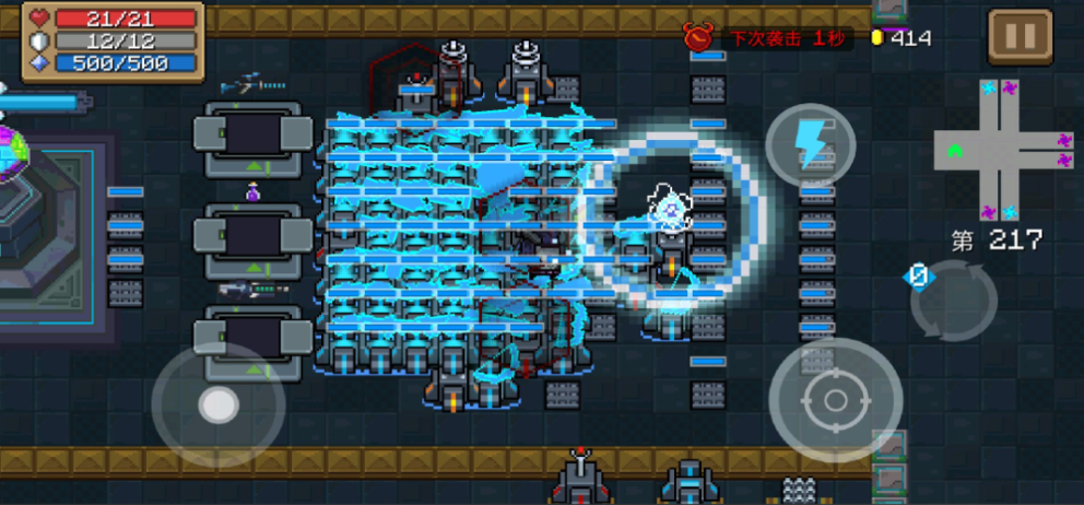 元气骑士守护神殿怎么回血