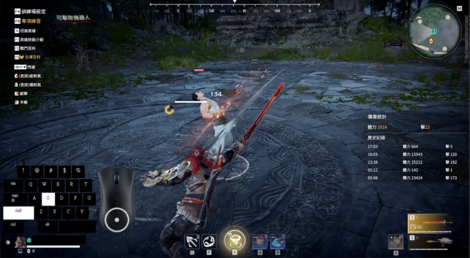 永劫无间修行任务怎么刷