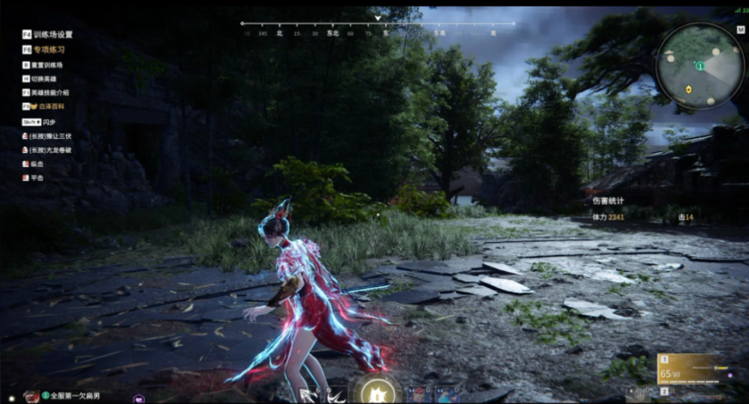 永劫无间匕首鬼哭神嚎怎么克制 永劫无间匕首鬼哭神嚎怎么克制