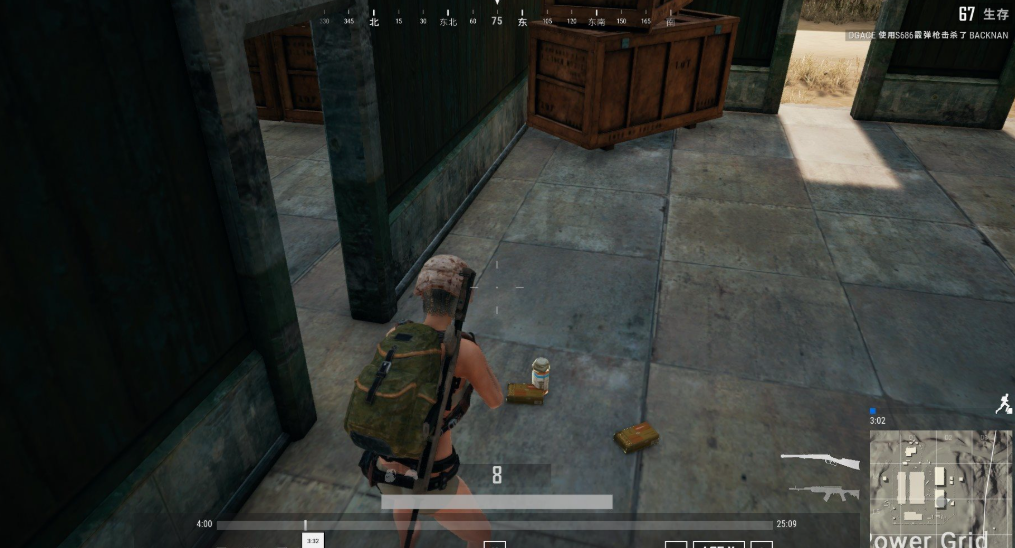 绝地求生双排怎么指挥 绝地求生双排怎么指挥