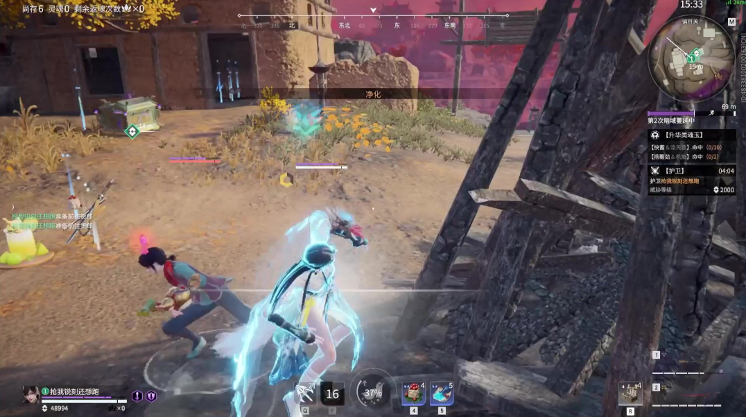 永劫无间角色熟练度怎么提升