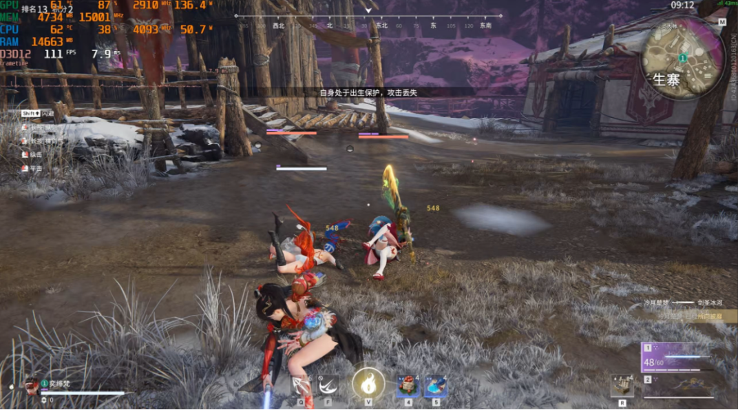 永劫无间角色熟练度怎么提升