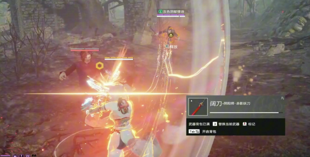 永劫无间角色熟练度怎么提升