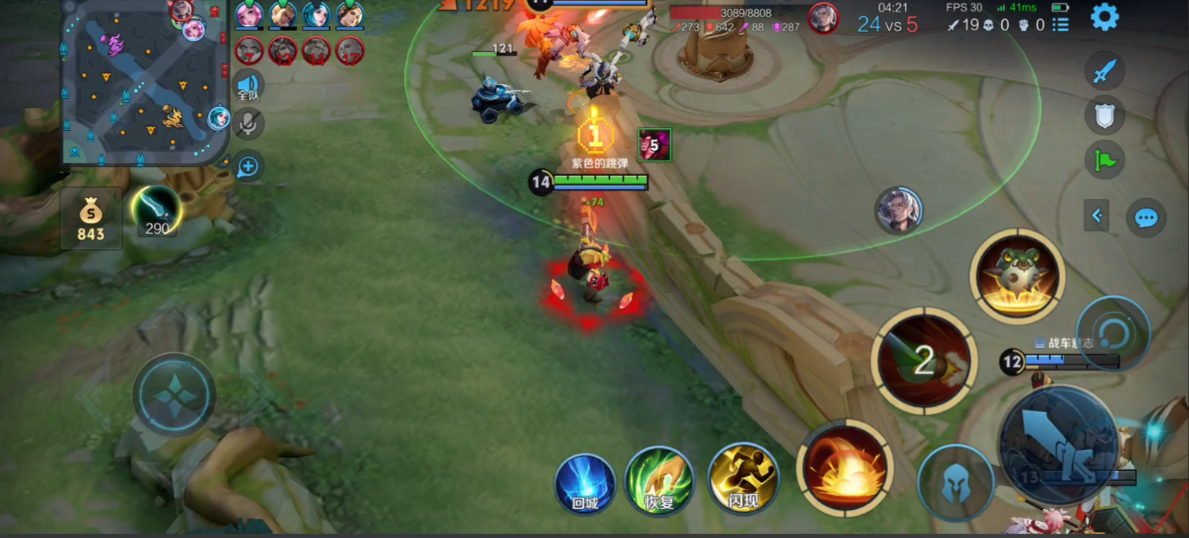 王者荣耀鲁班金牌上路怎么出装